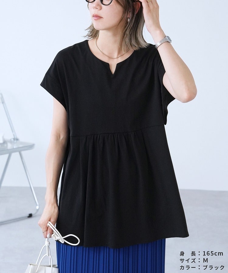 フレンチスリーブキーネックTシャツ(bel-bl-26018) メール便発送10