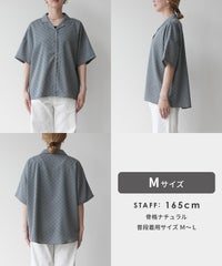 とろみ開襟ドットシャツ(dec-cm-1141)　メール便発送10 - サムネイル21