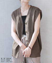 ニュアンス釦ルーズベスト(day166151)  メール便発送10 - サムネイル9