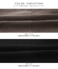 ニュアンス釦ルーズベスト(day166151)  メール便発送10 - サムネイル17