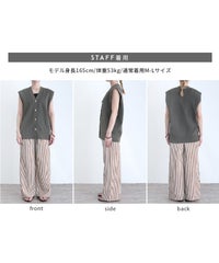 ニュアンス釦ルーズベスト(day166151)  メール便発送10 - サムネイル20