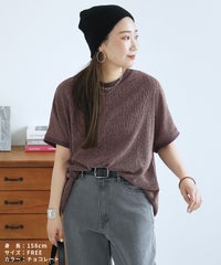 シャーリングカットリブプルオーバー(an-d262742l)　メール便発送10 - サムネイル11
