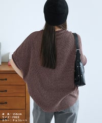 シャーリングカットリブプルオーバー(an-d262742l)　メール便発送10 - サムネイル12