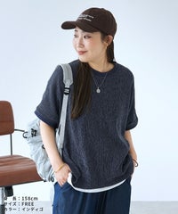シャーリングカットリブプルオーバー(an-d262742l)　メール便発送10 - サムネイル15