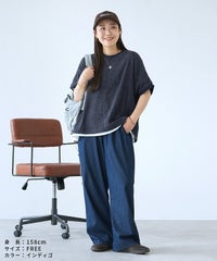 シャーリングカットリブプルオーバー(an-d262742l)　メール便発送10 - サムネイル16