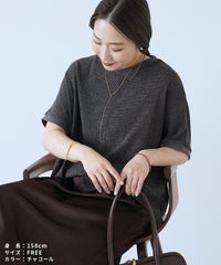 シャーリングカットリブプルオーバー(an-d262742l)　メール便発送10 - サムネイル21