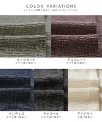 シャーリングカットリブプルオーバー(an-d262742l)　メール便発送10 - サムネイル28