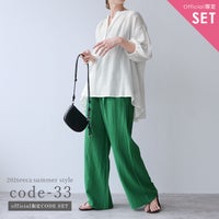 【Official限定】スキッパーブラウス×エンボスパンツセットcode-33宅配便発送(dec-cm-1003/y2819) - サムネイル1