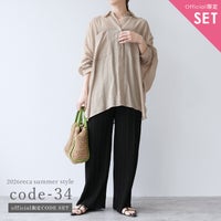 【Official限定】シアーシャツ×プリーツパンツセットcode-34宅配便発送(y4402/y2696) - サムネイル1