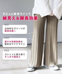 【Official限定】シアーシャツ×プリーツパンツセットcode-34宅配便発送(y4402/y2696) - サムネイル4
