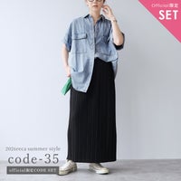 【Official限定】デニム半袖シャツ×プリーツスカートセットcode-35宅配便発送(p246373/y2775) - サムネイル1