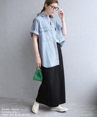 【Official限定】デニム半袖シャツ×プリーツスカートセットcode-35宅配便発送(p246373/y2775) - サムネイル6