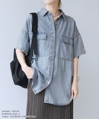 【Official限定】デニム半袖シャツ×プリーツスカートセットcode-35宅配便発送(p246373/y2775) - サムネイル8