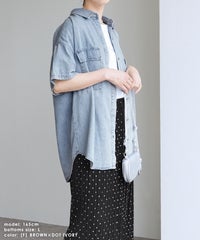 【Official限定】デニム半袖シャツ×プリーツスカートセットcode-35宅配便発送(p246373/y2775) - サムネイル11