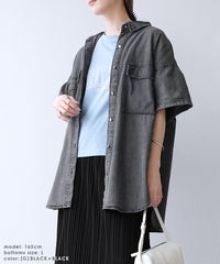 【Official限定】デニム半袖シャツ×プリーツスカートセットcode-35宅配便発送(p246373/y2775) - サムネイル12