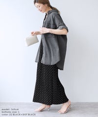 【Official限定】デニム半袖シャツ×プリーツスカートセットcode-35宅配便発送(p246373/y2775) - サムネイル15