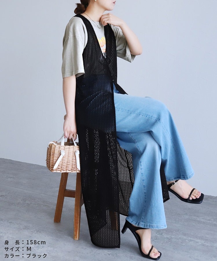 naa　ラッセルレース&amp;ロングジレ ラッセルレースロング羽織ジレ | NICE CLAUP / OLIVE des OLIVE OUTLET
