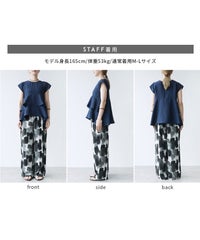 エンボスペプラムブラウス(y4579) メール便発送10 - サムネイル29