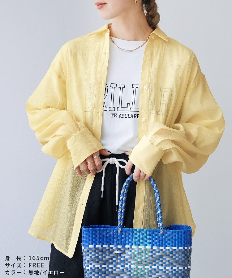 無地/ストライプ柄シアーBIGシャツ(p248000) ネコポス発送10 | reca
