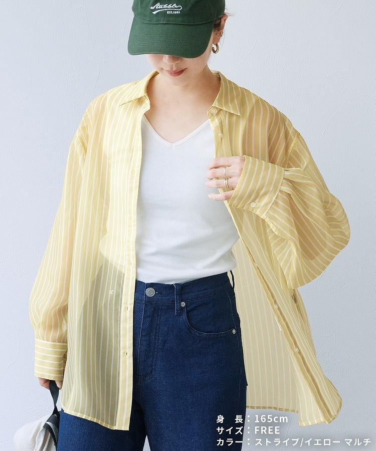 無地/ストライプ柄シアーBIGシャツ(p248000) メール便発送10 | reca