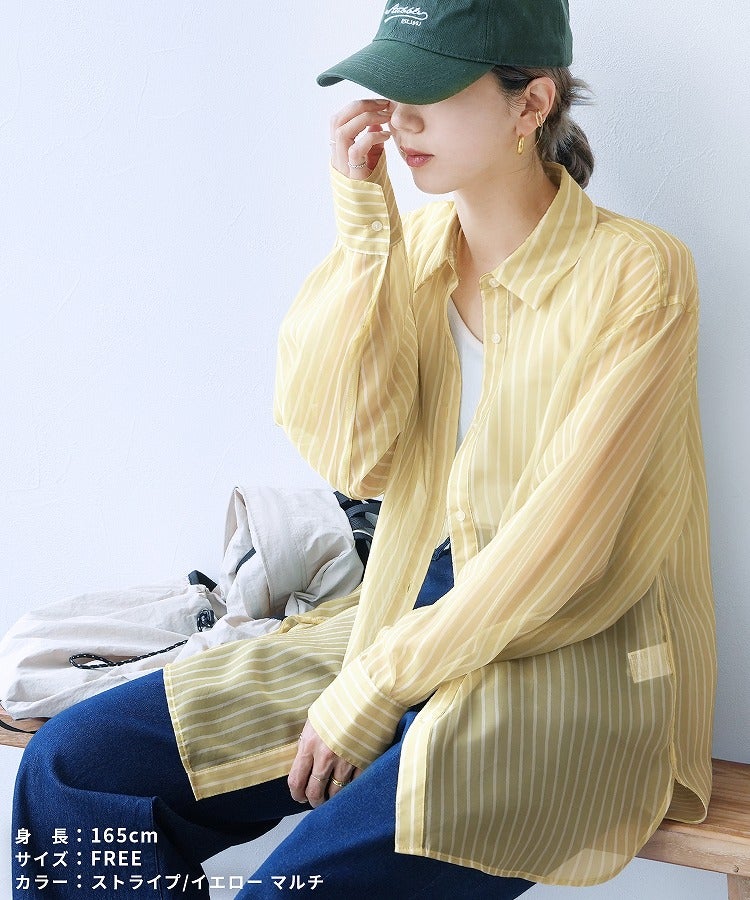 無地/ストライプ柄シアーBIGシャツ(p248000) ネコポス発送10 | reca