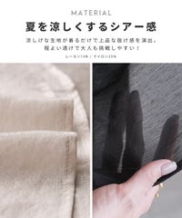 【Official限定】シアーシャツ×エンボスパンツセットcode-38 宅配便発送(y4376/y2819) - サムネイル4