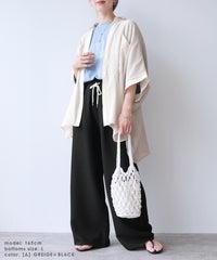 【Official限定】シアーシャツ×エンボスパンツセットcode-38 宅配便発送(y4376/y2819) - サムネイル7