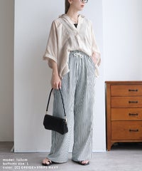 【Official限定】シアーシャツ×エンボスパンツセットcode-38 宅配便発送(y4376/y2819) - サムネイル9