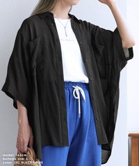 【Official限定】シアーシャツ×エンボスパンツセットcode-38 宅配便発送(y4376/y2819) - サムネイル10