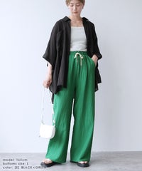 【Official限定】シアーシャツ×エンボスパンツセットcode-38 宅配便発送(y4376/y2819) - サムネイル11