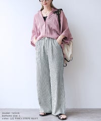 【Official限定】シアーシャツ×エンボスパンツセットcode-38 宅配便発送(y4376/y2819) - サムネイル16
