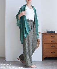 【Official限定】シアーシャツ×エンボスパンツセットcode-38 宅配便発送(y4376/y2819) - サムネイル18