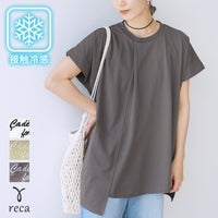 【接触冷感】ロゴ刺繍アシメタックチュニックTシャツ(on6643564) メール便発送10 - サムネイル1