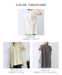 【接触冷感】ロゴ刺繍アシメタックチュニックTシャツ(on6643564) メール便発送10 - サムネイル6