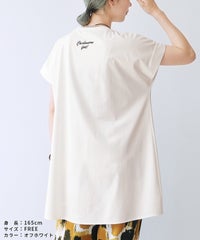 【接触冷感】ロゴ刺繍アシメタックチュニックTシャツ(on6643564) メール便発送10 - サムネイル7