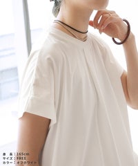 【接触冷感】ロゴ刺繍アシメタックチュニックTシャツ(on6643564) メール便発送10 - サムネイル10