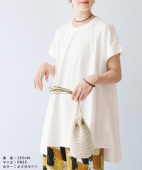 【接触冷感】ロゴ刺繍アシメタックチュニックTシャツ(on6643564) メール便発送10 - サムネイル11