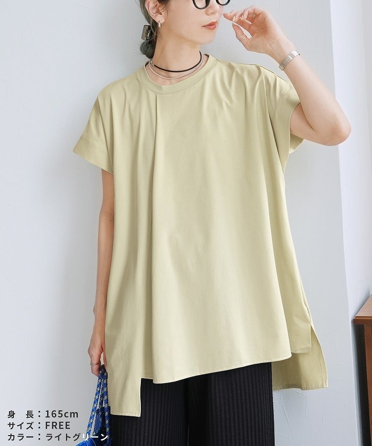 接触冷感】ロゴ刺繍アシメタックチュニックTシャツ(on6643564