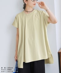 【接触冷感】ロゴ刺繍アシメタックチュニックTシャツ(on6643564) メール便発送10 - サムネイル12