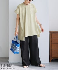 【接触冷感】ロゴ刺繍アシメタックチュニックTシャツ(on6643564) メール便発送10 - サムネイル13