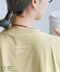 【接触冷感】ロゴ刺繍アシメタックチュニックTシャツ(on6643564) メール便発送10 - サムネイル14