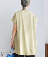 【接触冷感】ロゴ刺繍アシメタックチュニックTシャツ(on6643564) メール便発送10 - サムネイル15
