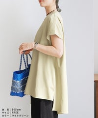 【接触冷感】ロゴ刺繍アシメタックチュニックTシャツ(on6643564) メール便発送10 - サムネイル16
