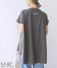 【接触冷感】ロゴ刺繍アシメタックチュニックTシャツ(on6643564) メール便発送10 - サムネイル17