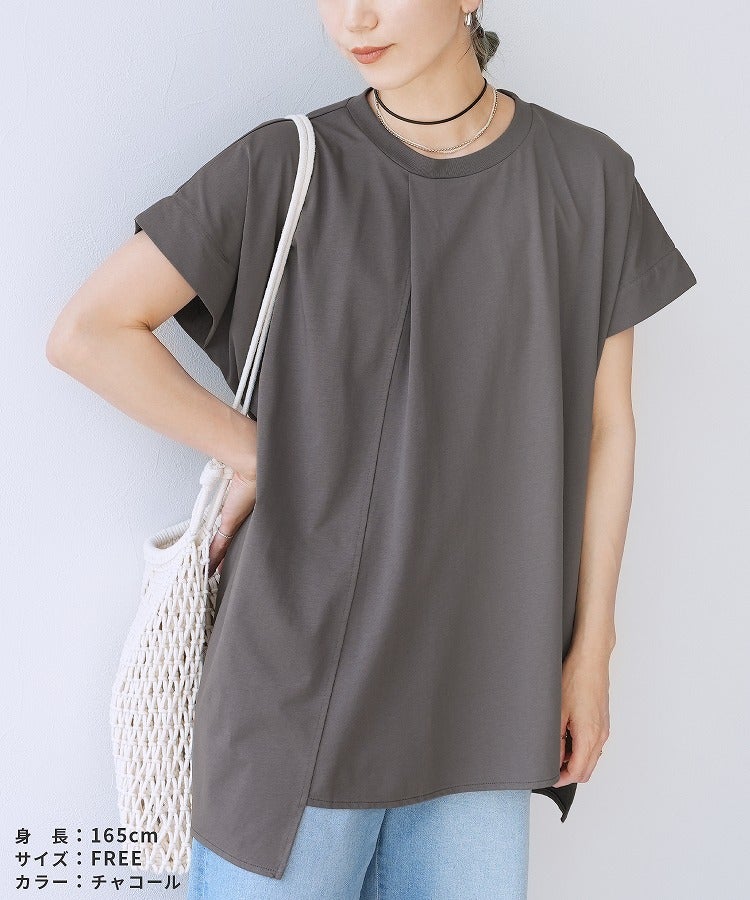 接触冷感】ロゴ刺繍アシメタックチュニックTシャツ(on6643564) メール
