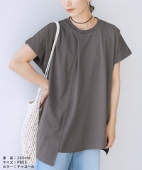 【接触冷感】ロゴ刺繍アシメタックチュニックTシャツ(on6643564) メール便発送10 - サムネイル20