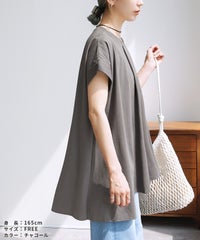 【接触冷感】ロゴ刺繍アシメタックチュニックTシャツ(on6643564) メール便発送10 - サムネイル21