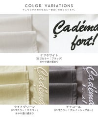 【接触冷感】ロゴ刺繍アシメタックチュニックTシャツ(on6643564) メール便発送10 - サムネイル22