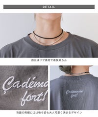 【接触冷感】ロゴ刺繍アシメタックチュニックTシャツ(on6643564) メール便発送10 - サムネイル23