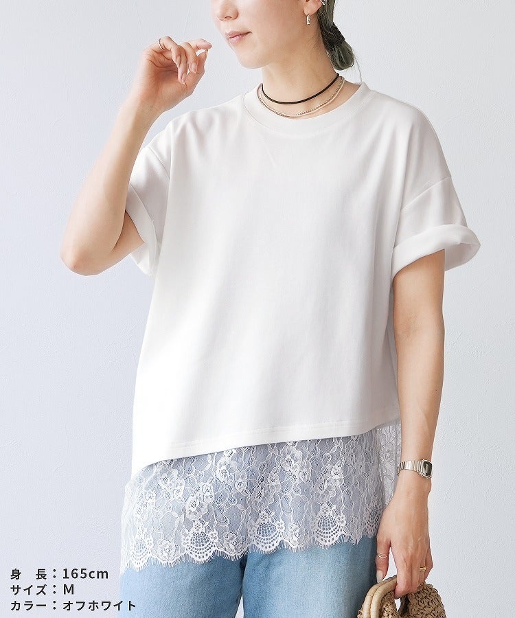 裾レースアシメTシャツ(zn33327) メール便発送10 | reca オフィシャル